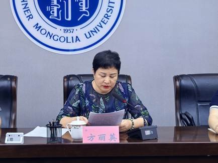 方丽英发言.jpg